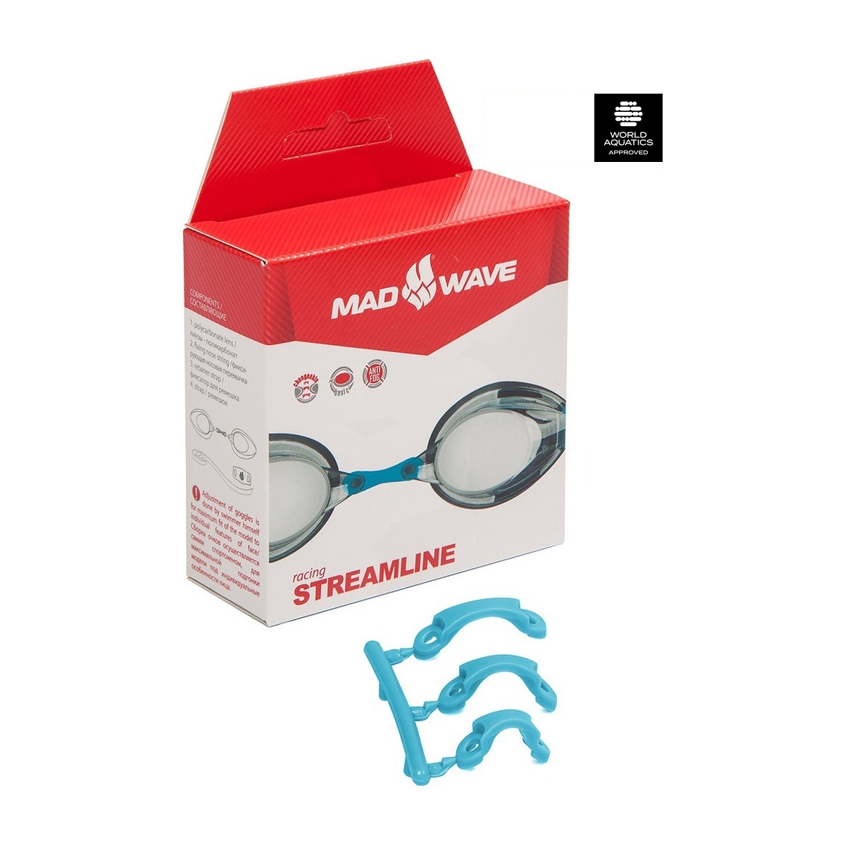 MAD WAVE STREAMLINE Schwimmbrille in grau, weitere Detailansicht der Wettkampfbrille
